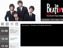 Tablet Screenshot of beatlove.net